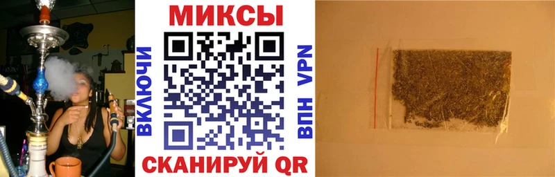 купить наркотики сайты  Гатчина  Бутират BDO 