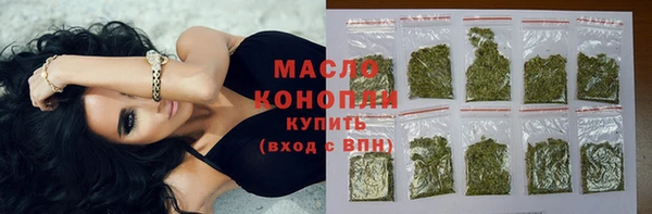 меф VHQ Богородицк