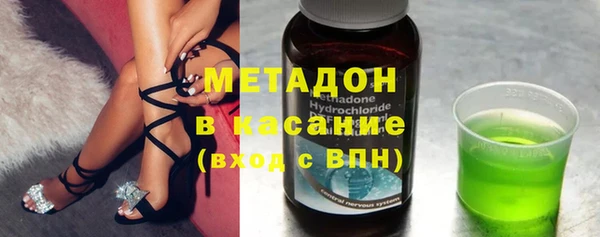 марки lsd Богданович