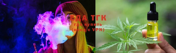 марки lsd Богданович