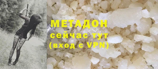марки lsd Богданович