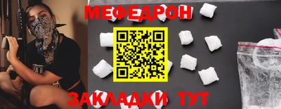 бошки Краснодар