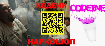 амфетамин Кунгур