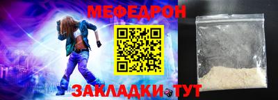 гашишное масло Кумертау