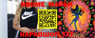 амфетамин Кунгур