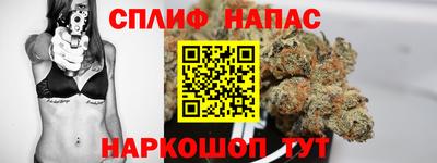 кокаин перу Краснокаменск