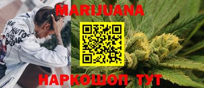 мефедрон Кулебаки