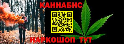 мефедрон Кулебаки