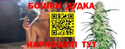 амфетамин Кунгур
