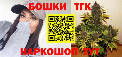 гашишное масло Кумертау