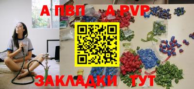 кокаин перу Краснокаменск