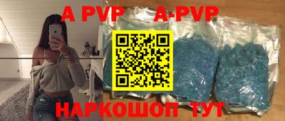 кокаин перу Краснознаменск
