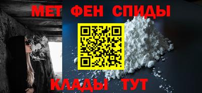 кокаин перу Краснокаменск