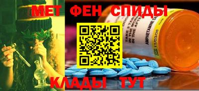кокаин перу Краснознаменск