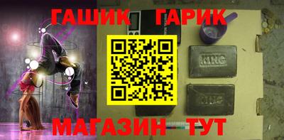 кокаин перу Краснознаменск