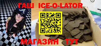 мефедрон Кулебаки